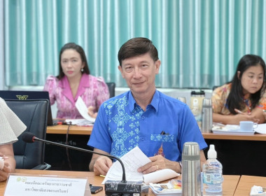 เข้าร่วมประชุมคณะทำงานจัดทำแผนพัฒนาการเกษตรและสหกรณ์จังหวัดสงขลา ครั้งที่ 2/2568 ... พารามิเตอร์รูปภาพ 7