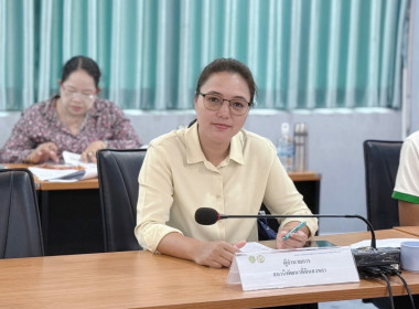เข้าร่วมประชุมคณะทำงานจัดทำแผนพัฒนาการเกษตรและสหกรณ์จังหวัดสงขลา ครั้งที่ 2/2568 ... พารามิเตอร์รูปภาพ 8
