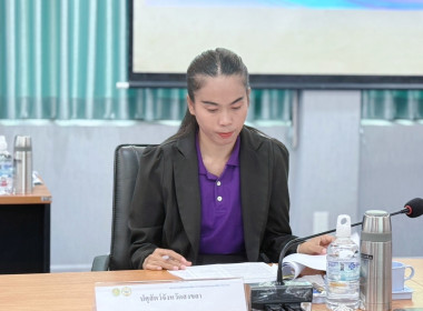 เข้าร่วมประชุมคณะทำงานจัดทำแผนพัฒนาการเกษตรและสหกรณ์จังหวัดสงขลา ครั้งที่ 2/2568 ... พารามิเตอร์รูปภาพ 9