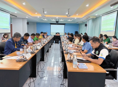 เข้าร่วมประชุมคณะทำงานจัดทำแผนพัฒนาการเกษตรและสหกรณ์จังหวัดสงขลา ครั้งที่ 2/2568 ... พารามิเตอร์รูปภาพ 10