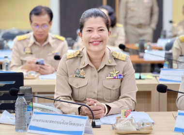 เข้าร่วมประชุมคณะกรมการจังหวัด หัวหน้าส่วนราชการ นายอำเภอ ... พารามิเตอร์รูปภาพ 5