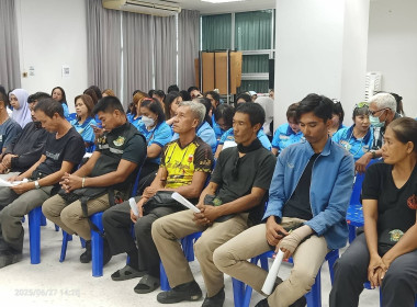 ประชุมสนับสนุนการจัดตั้งสหกรณ์ประเภทเครดิตยูเนี่ยน ... พารามิเตอร์รูปภาพ 6