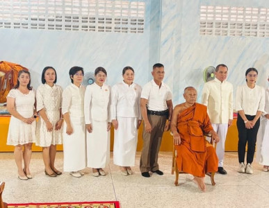 เข้าร่วมพิธีเจริญพระพุทธมนต์ถวายพระพรชัยมงคลแด่ ... พารามิเตอร์รูปภาพ 1