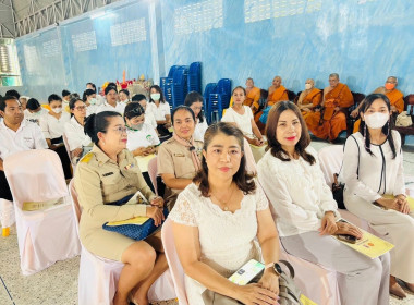 เข้าร่วมพิธีเจริญพระพุทธมนต์ถวายพระพรชัยมงคลแด่ ... พารามิเตอร์รูปภาพ 1