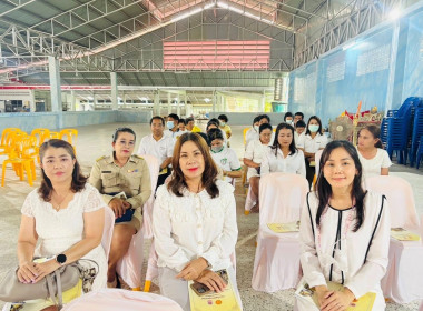 เข้าร่วมพิธีเจริญพระพุทธมนต์ถวายพระพรชัยมงคลแด่ ... พารามิเตอร์รูปภาพ 2