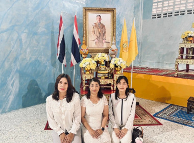 เข้าร่วมพิธีเจริญพระพุทธมนต์ถวายพระพรชัยมงคลแด่ ... พารามิเตอร์รูปภาพ 3