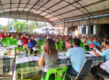 ประชุมใหญ่สามัญประจำปีสหกรณ์กองทุนสวนยางบ้านยางงาม จำกัด พารามิเตอร์รูปภาพ 4