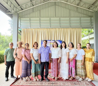 เข้าร่วมพิธีทำบุญตักบาตร พารามิเตอร์รูปภาพ 1