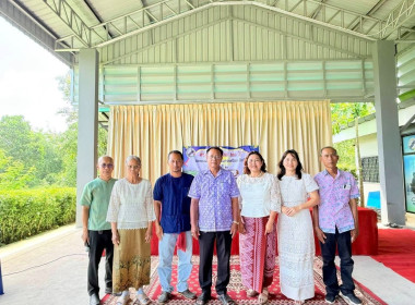 เข้าร่วมพิธีทำบุญตักบาตร พารามิเตอร์รูปภาพ 2