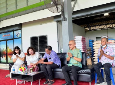 เข้าร่วมพิธีทำบุญตักบาตร พารามิเตอร์รูปภาพ 4
