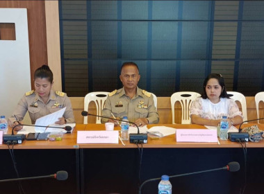 เข้าร่วมประชุมคณะกรรมการอำนวยการโครงการส่งเสริมการรณรงค์บริโภคสินค้ากุ้ง ปี 2567 จังหวัดสงขลา ครั้งที่ 1/2568 ... พารามิเตอร์รูปภาพ 1