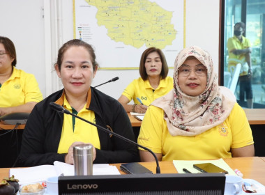 ประชุมคณะทำงานดำเนินการส่งเสริมและพัฒนาอาชีพระดับพื้นที่โครงการส่งเสริมและพัฒนาอาชีพเพื่อแก้ไขปัญหาที่ดินทำกินของเกษตรกร ... พารามิเตอร์รูปภาพ 2