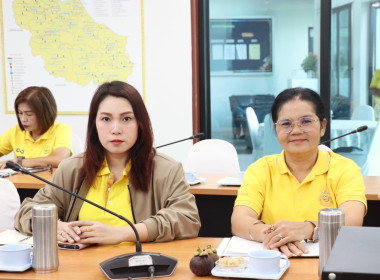 ประชุมคณะทำงานดำเนินการส่งเสริมและพัฒนาอาชีพระดับพื้นที่โครงการส่งเสริมและพัฒนาอาชีพเพื่อแก้ไขปัญหาที่ดินทำกินของเกษตรกร ... พารามิเตอร์รูปภาพ 3
