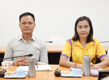 ประชุมคณะทำงานดำเนินการส่งเสริมและพัฒนาอาชีพระดับพื้นที่โครงการส่งเสริมและพัฒนาอาชีพเพื่อแก้ไขปัญหาที่ดินทำกินของเกษตรกร ... พารามิเตอร์รูปภาพ 4