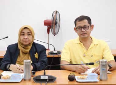 ประชุมคณะทำงานดำเนินการส่งเสริมและพัฒนาอาชีพระดับพื้นที่โครงการส่งเสริมและพัฒนาอาชีพเพื่อแก้ไขปัญหาที่ดินทำกินของเกษตรกร ... พารามิเตอร์รูปภาพ 5