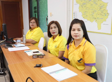 ประชุมคณะทำงานดำเนินการส่งเสริมและพัฒนาอาชีพระดับพื้นที่โครงการส่งเสริมและพัฒนาอาชีพเพื่อแก้ไขปัญหาที่ดินทำกินของเกษตรกร ... พารามิเตอร์รูปภาพ 7