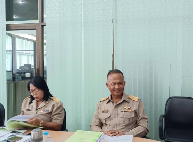 เข้าร่วมประชุมคณะอนุกรรมการกองทุนฟื้นฟูและพัฒนาเกษตรกรจังหวัดสงขลา ... พารามิเตอร์รูปภาพ 1
