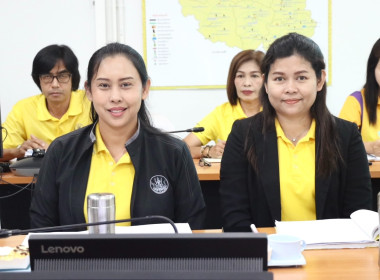 ประชุมเลือกตั้งคณะกรรมการกลางกลุ่มเกษตรกรระดับจังหวัด พารามิเตอร์รูปภาพ 2