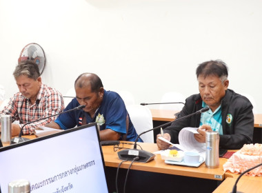 ประชุมเลือกตั้งคณะกรรมการกลางกลุ่มเกษตรกรระดับจังหวัด พารามิเตอร์รูปภาพ 9