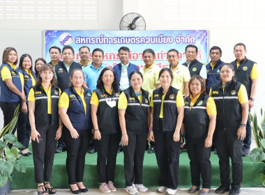 เข้าร่วมพิธีเปิดโครงการส่งเสริมการออม ... พารามิเตอร์รูปภาพ 4