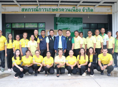 เข้าร่วมพิธีเปิดโครงการส่งเสริมการออม ... พารามิเตอร์รูปภาพ 9
