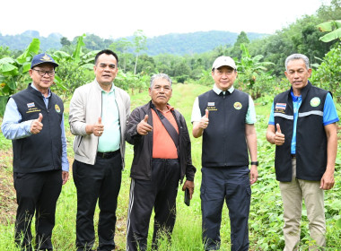 ลงพื้นที่จังหวัดสตูล ... พารามิเตอร์รูปภาพ 1