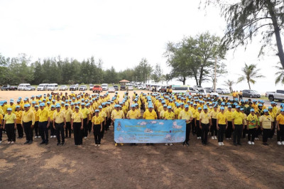 เข้าร่วมกิจกรรมจิตอาสาพัฒนา ถวายพระราชกุศล ... พารามิเตอร์รูปภาพ 1