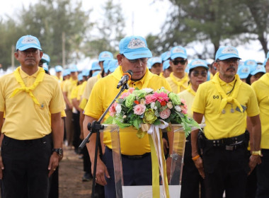 เข้าร่วมกิจกรรมจิตอาสาพัฒนา ถวายพระราชกุศล ... พารามิเตอร์รูปภาพ 2