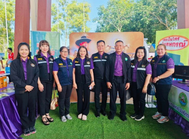 เข้าร่วมโครงการ “ปันน้ำใจสู่น้องจังหวัดชายแดนใต้“ พารามิเตอร์รูปภาพ 6
