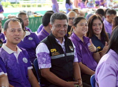 เข้าร่วมโครงการ “ปันน้ำใจสู่น้องจังหวัดชายแดนใต้“ พารามิเตอร์รูปภาพ 7