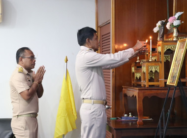 ประชุมประจำเดือนข้าราชการ ลูกจ้างประจำ และพนักงานราชการ ... พารามิเตอร์รูปภาพ 3