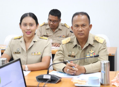 ประชุมประจำเดือนข้าราชการ ลูกจ้างประจำ และพนักงานราชการ ... พารามิเตอร์รูปภาพ 5