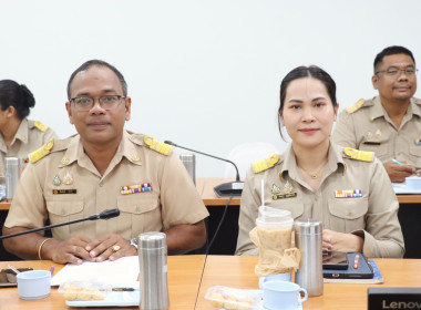 ประชุมประจำเดือนข้าราชการ ลูกจ้างประจำ และพนักงานราชการ ... พารามิเตอร์รูปภาพ 8