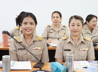 ประชุมประจำเดือนข้าราชการ ลูกจ้างประจำ และพนักงานราชการ ... พารามิเตอร์รูปภาพ 11