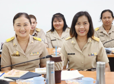 ประชุมประจำเดือนข้าราชการ ลูกจ้างประจำ และพนักงานราชการ ... พารามิเตอร์รูปภาพ 13