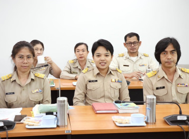 ประชุมประจำเดือนข้าราชการ ลูกจ้างประจำ และพนักงานราชการ ... พารามิเตอร์รูปภาพ 14