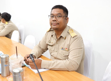 ประชุมประจำเดือนข้าราชการ ลูกจ้างประจำ และพนักงานราชการ ... พารามิเตอร์รูปภาพ 15