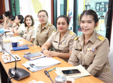 ประชุมประจำเดือนข้าราชการ ลูกจ้างประจำ และพนักงานราชการ ... พารามิเตอร์รูปภาพ 21