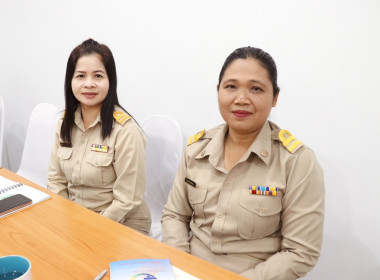 ประชุมประจำเดือนข้าราชการ ลูกจ้างประจำ และพนักงานราชการ ... พารามิเตอร์รูปภาพ 22