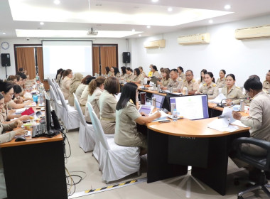 ประชุมประจำเดือนข้าราชการ ลูกจ้างประจำ และพนักงานราชการ ... พารามิเตอร์รูปภาพ 26