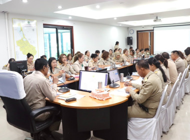 ประชุมประจำเดือนข้าราชการ ลูกจ้างประจำ และพนักงานราชการ ... พารามิเตอร์รูปภาพ 27