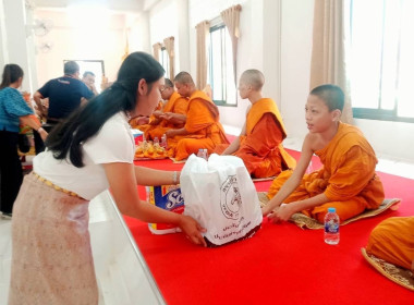 ร่วมทำบุญและร่วมกิจกรรมถวายเทียนพรรษา 9 วัด ... พารามิเตอร์รูปภาพ 3