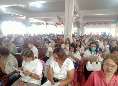 ร่วมทำบุญและร่วมกิจกรรมถวายเทียนพรรษา 9 วัด ... พารามิเตอร์รูปภาพ 6
