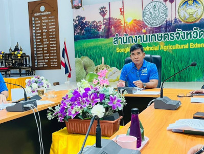 ขับเคลื่อนโครงการคลินิคเกษตรเคลื่อนที่ในพระราชานุเคราะห์ ฯ พารามิเตอร์รูปภาพ 1