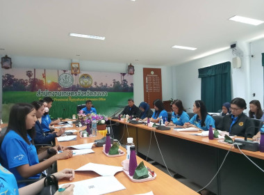 ขับเคลื่อนโครงการคลินิคเกษตรเคลื่อนที่ในพระราชานุเคราะห์ ฯ พารามิเตอร์รูปภาพ 3