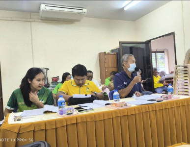 ประชุมใหญ่สามัญประจำปีสหกรณ์กองทุนสวนยางบ้านเก่าร้าง จำกัด พารามิเตอร์รูปภาพ 1