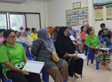ประชุมใหญ่สามัญประจำปีสหกรณ์กองทุนสวนยางบ้านเก่าร้าง จำกัด พารามิเตอร์รูปภาพ 3