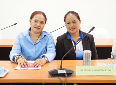 ประชุมเชิงปฏิบัติการ ... พารามิเตอร์รูปภาพ 6