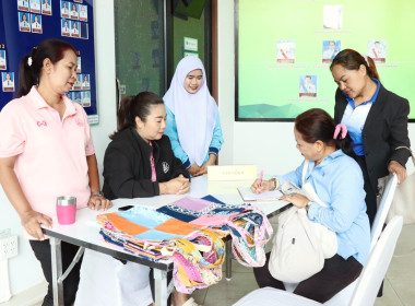 ประชุมเชิงปฏิบัติการ ... พารามิเตอร์รูปภาพ 14