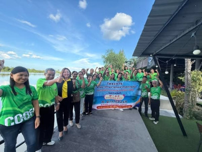 โครงการพัฒนาศักยภาพบุคลากรของสหกรณ์การเกษตรบางเหรียง จำกัด พารามิเตอร์รูปภาพ 1